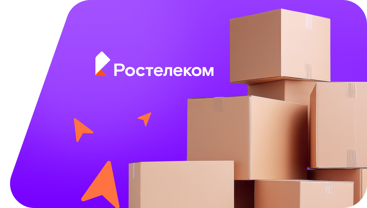 Переезд в новую квартирув&nbsp;деревня Кардаковы (Кировская область)